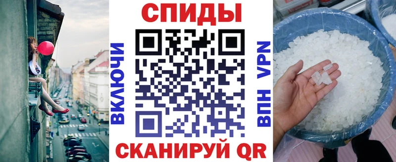 omg сайт  Самара  АМФ 97% 