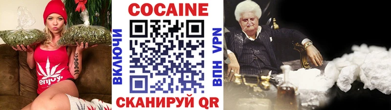 даркнет сайт  Самара  COCAIN Колумбийский 