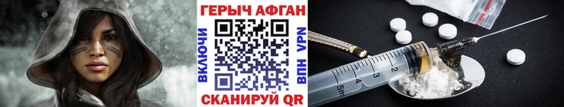 купить наркоту  Самара  Героин белый 