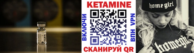 хочу наркоту  Самара  Кетамин ketamine 