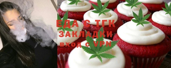дурь Алексеевка