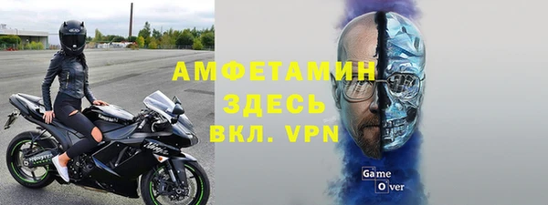 дурь Алексеевка
