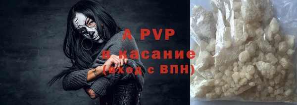 дурь Алексеевка