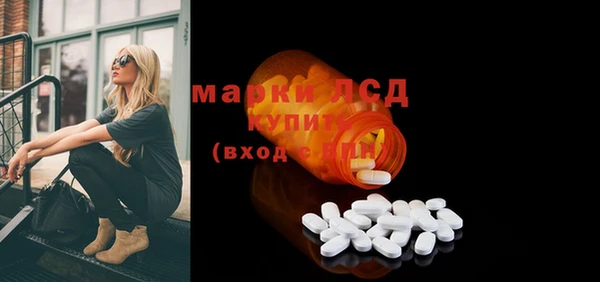 спайс Магадан