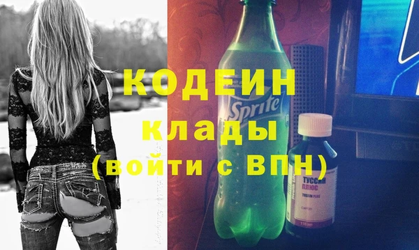 крисы Майский