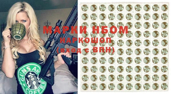 mix Алзамай