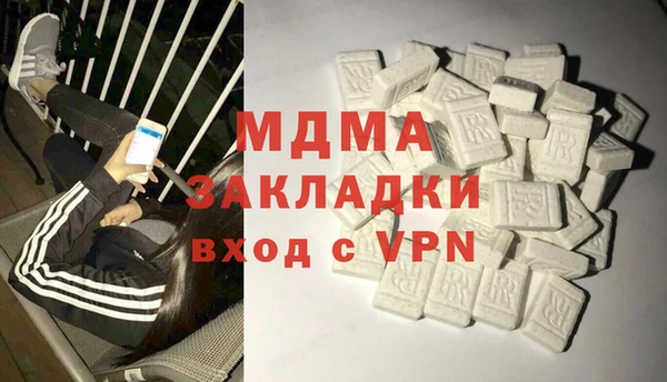 mix Алзамай