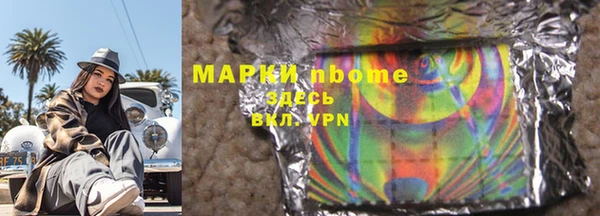 mix Алзамай
