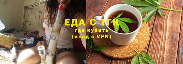 хмурый Алексин