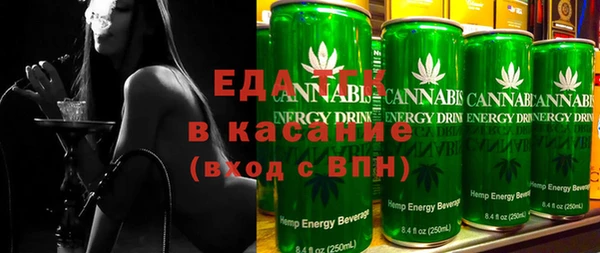дурь Алексеевка