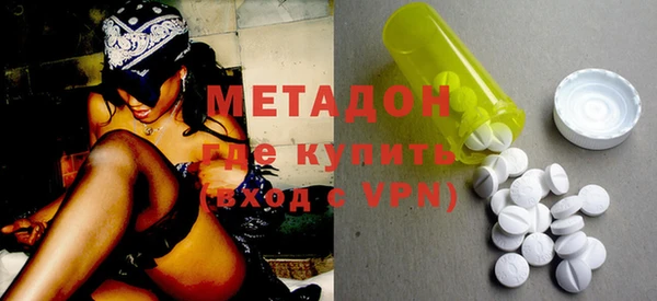 дурь Алексеевка
