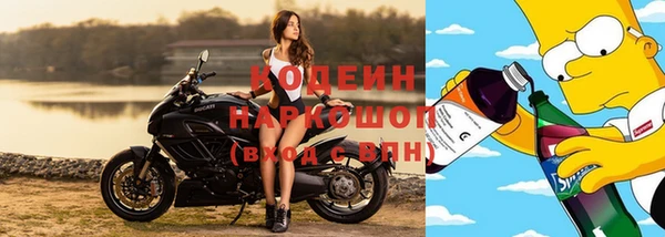 mix Алзамай