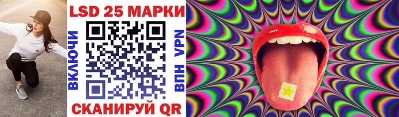 Марки NBOMe 1500мкг  Самара 