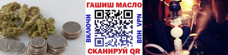 ТГК вейп с тгк  маркетплейс клад  Самара 